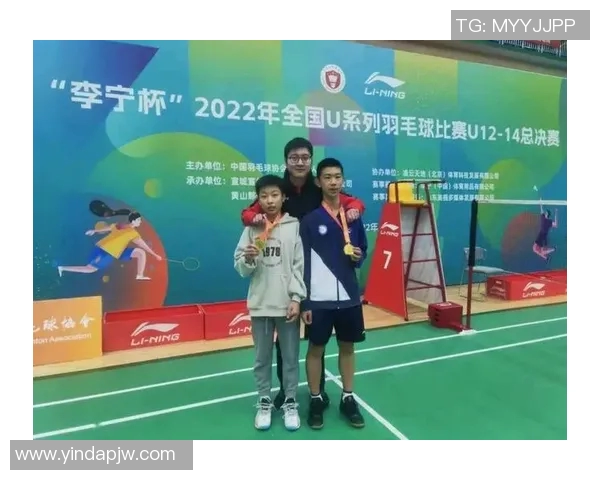 西安羽毛球队与杭州羽毛球队赛后复盘团队协作的成功与不足分析